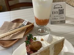 -野路甜点铺(松柏路店)
