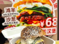-虹桥艺术中心