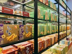 -横琴购口岸商业广场