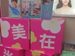 -希玛爱康健口腔(南山海岸城店)