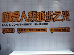 -大悦城(沈阳中街店)