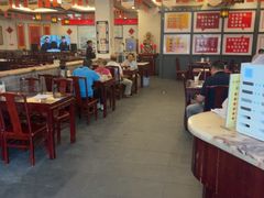 -耿福兴(凤凰美食街店)