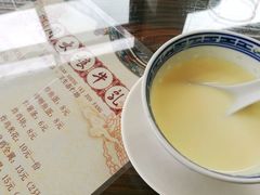 -周大娘牛乳(旧寨古村总店)