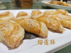 -国力仁和(凤城三路店)