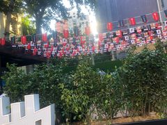 -北京目的地酒吧
