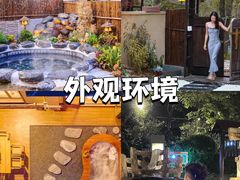 -美的鹭湖森林度假区