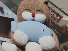 -天虹购物中心(深圳龙华店)