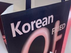 -悠个炸鸡(南京创始店)