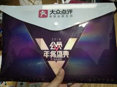 -徐记海鲜(陕西历史博物馆|明德门店)