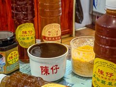 -陳仔(北京路店)