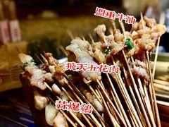 -盟重烧烤(高正街店)