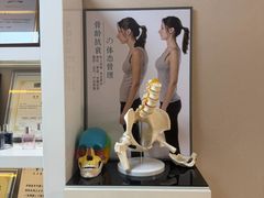 -修申骨雕小颜脊柱骨盆管理产后修复