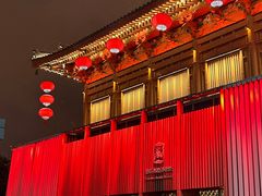 -大唐不夜城