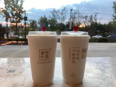 -奈雪的茶(中粮祥云小镇店)