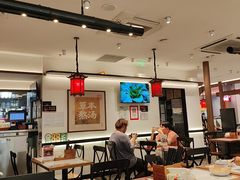 -和府捞面(曹路花园城店)