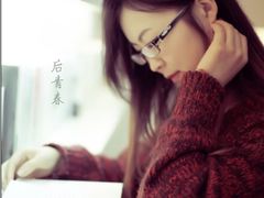 -先锋书店(五台山总店)