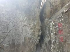 -船政文化景区-罗星塔公园