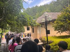 -韶山毛泽东同志故居