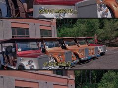 -松花湖风景名胜区