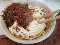-肖家河家常面(肖家河北街店)