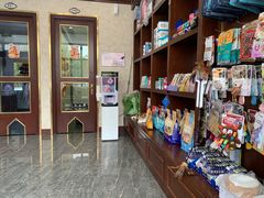 -宠爱国际动物医院· 猫科· 外科·中兽医(长白店)