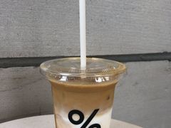 -% Arabica阿拉比卡咖啡(深圳湾万象城店)