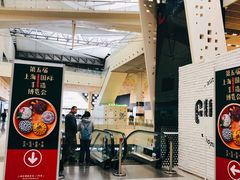 景点-东浩兰生上海世博展览馆