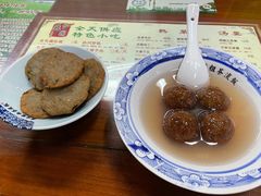 -粗茶淡饭(东关街店)