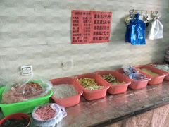 -十二中麻辣拌(石油学院店)