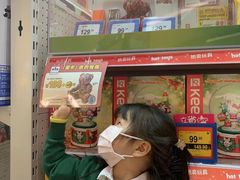 -TOYSRUS玩具反斗城(深圳布吉万象汇店)