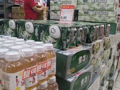 -世纪联华超市(外海店)