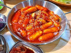 -麻蒲碳烤肉(嘉禾东平地铁站19号店)