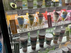 -Blueglass酸奶(华贸购物中心店)
