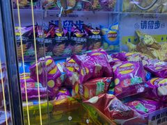 -风云再起游乐汇(北京西单西西友谊店)