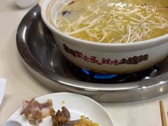 -土连锅·现熬养生汤锅(梁家巷店)
