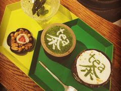 -茶是一枝花泡茶店