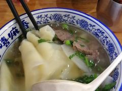 -嘻小北·兰州清汤牛肉面(太平洋森活天地店)