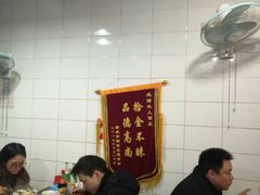 -朱儿面庄(洋河三路店)