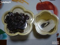 -三元梅园(永定路店)
