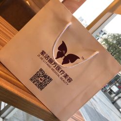 -紫洁俪方（北京）医疗美容