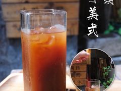 -悟饮门市景店