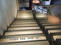 -穹六人间 people 6(岳阳路店)