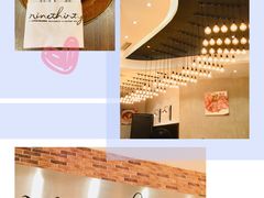 -Ninethirty by Awfully Chocolate(天环广场店)