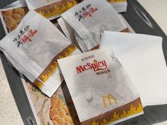 -麦当劳(牡丹江路店)