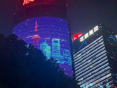 -震旦国际大楼