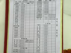 -江川野生菌火锅铜锅鱼(贵清火锅店)