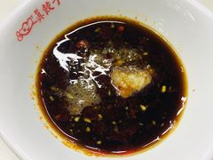 -宝印真饺(瑞景总店)