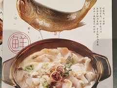 -闽上鲜·福建菜(龙湖滨江天街店)