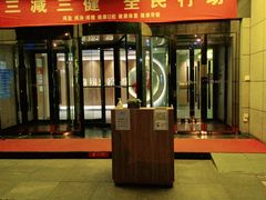 -海底捞火锅(万丰桥店)