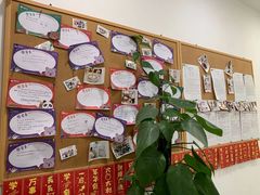 -启德考培雅思托福留学(香洲校区)
